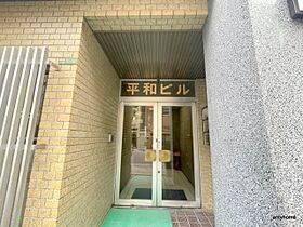 平和ビル  ｜ 大阪府大阪市北区東天満2丁目（賃貸マンション1DK・4階・30.00㎡） その15