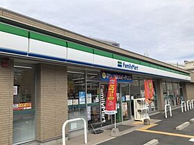 シャルム泉町  ｜ 大阪府吹田市泉町2丁目（賃貸マンション1R・1階・18.00㎡） その7