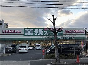 松清荘  ｜ 大阪府大阪市淀川区西三国2丁目（賃貸アパート2K・1階・30.00㎡） その30