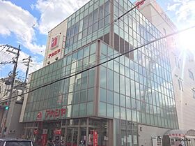 メゾンアンティーム  ｜ 大阪府大阪市東淀川区東淡路4丁目（賃貸マンション1K・1階・17.20㎡） その10