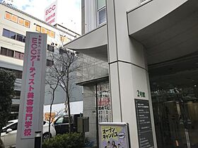 エステムプラザ梅田中崎町3ツインマークスＮＲ  ｜ 大阪府大阪市北区中崎西4丁目（賃貸マンション2LDK・11階・53.83㎡） その27