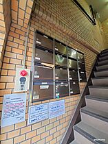 ハイツ福島  ｜ 大阪府大阪市福島区福島7丁目（賃貸マンション1R・4階・17.00㎡） その16