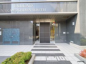 エスリード中之島SOUTH  ｜ 大阪府大阪市西区江戸堀2丁目（賃貸マンション1K・10階・22.50㎡） その14