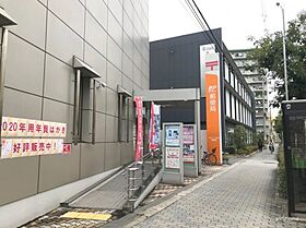 メゾン・ド・ソフィー  ｜ 大阪府大阪市淀川区野中南1丁目（賃貸マンション1R・5階・18.29㎡） その13