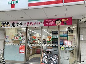 マリンズ心斎橋III  ｜ 大阪府大阪市中央区博労町2丁目（賃貸マンション1LDK・11階・31.13㎡） その10