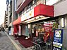 周辺：【スーパー】グルメシティ新大阪店まで669ｍ