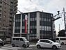 周辺：【銀行】三菱UFJ銀行北畠支店まで1855ｍ