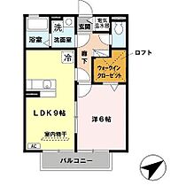 兵庫県姫路市広畑区蒲田2丁目（賃貸アパート1LDK・2階・40.29㎡） その2