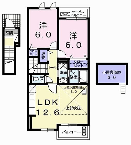 兵庫県加古川市別府町新野辺北町6丁目(賃貸アパート2LDK・2階・59.03㎡)の写真 その2