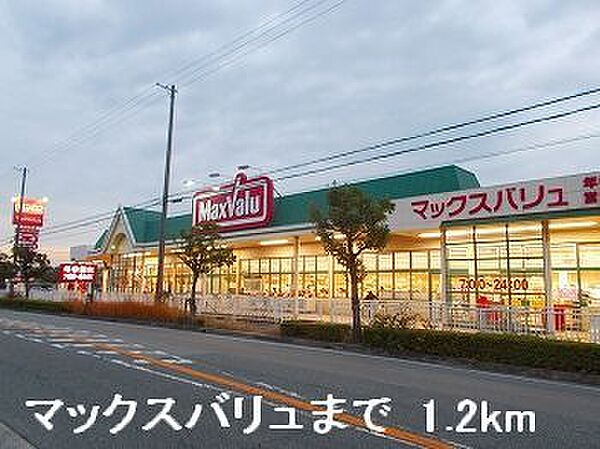 兵庫県姫路市大津区平松(賃貸アパート2LDK・2階・58.53㎡)の写真 その19