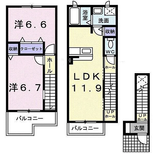 兵庫県たつの市龍野町富永(賃貸アパート2LDK・2階・63.48㎡)の写真 その2