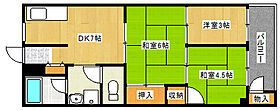 兵庫県神戸市灘区備後町1丁目（賃貸マンション1K・3階・47.25㎡） その2