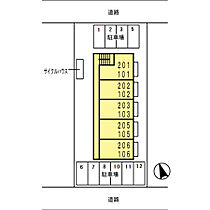 兵庫県姫路市飾磨区中島1丁目（賃貸アパート1LDK・1階・40.07㎡） その16