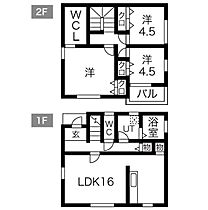 兵庫県姫路市大津区勘兵衛町2丁目（賃貸一戸建3LDK・1階・88.59㎡） その2