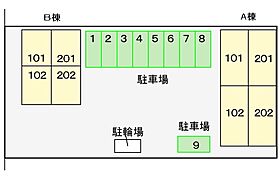 兵庫県揖保郡太子町太田（賃貸アパート1LDK・1階・45.72㎡） その15