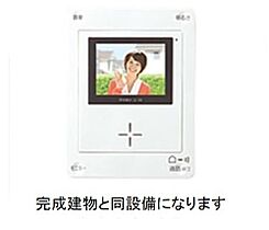 兵庫県たつの市龍野町堂本（賃貸アパート1LDK・1階・50.05㎡） その10