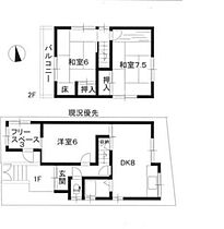 兵庫県神戸市垂水区塩屋町9丁目（賃貸一戸建3LDK・1階・65.52㎡） その2