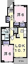 兵庫県相生市汐見台（賃貸アパート2LDK・1階・55.17㎡） その2