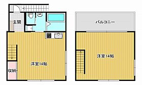 兵庫県神戸市東灘区御影1丁目（賃貸マンション1LDK・2階・55.47㎡） その2