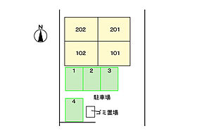 兵庫県揖保郡太子町東南（賃貸アパート1K・1階・32.90㎡） その16