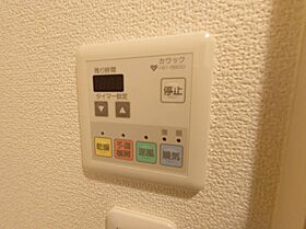 兵庫県神戸市灘区岩屋中町3丁目（賃貸マンション1R・3階・21.40㎡） その13