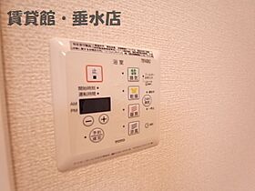 兵庫県神戸市垂水区南多聞台3丁目（賃貸アパート1LDK・1階・44.21㎡） その18