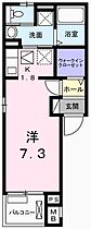 兵庫県姫路市広畑区才（賃貸アパート1R・3階・26.27㎡） その2