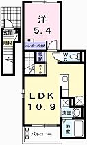 兵庫県姫路市中地南町（賃貸アパート1LDK・2階・41.27㎡） その2