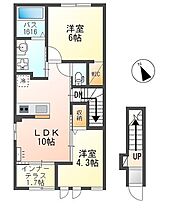 兵庫県加古郡播磨町北本荘6丁目（賃貸アパート2LDK・2階・42.62㎡） その2