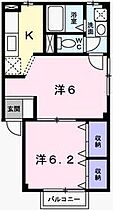 兵庫県姫路市飾磨区鎌倉町（賃貸アパート2K・2階・38.50㎡） その2