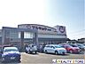 周辺：マルキョウ春日店 徒歩8分。 630m
