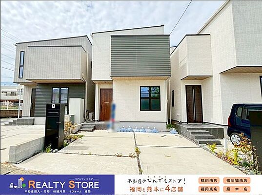 外観 春日市一の谷6丁目　新築戸建　2号棟