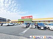 ルミエール春日店 徒歩5分。 350m