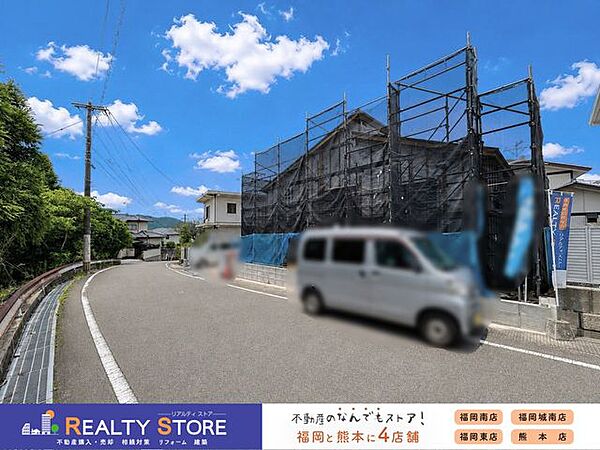 外観を拡大表示