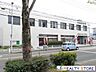 周辺：城南郵便局 徒歩10分。 750m