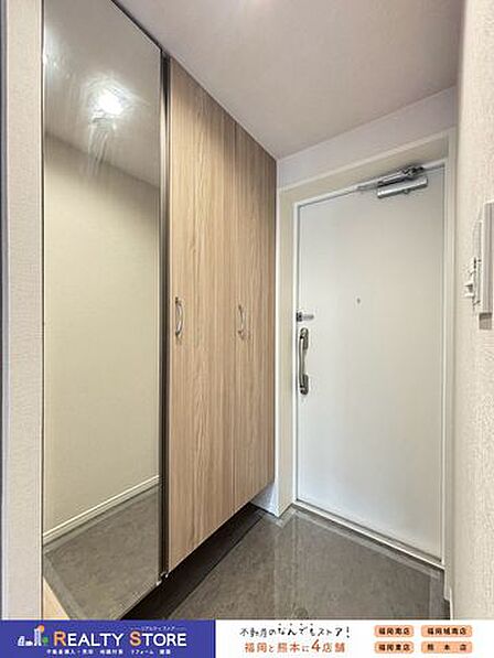 全身鏡付でお出かけ前の身だしなみチェックもバッチリです♪