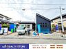 外観：■現地【2026年10月】撮影■