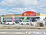 周辺：ダイレックス那珂川店 徒歩4分。 250m