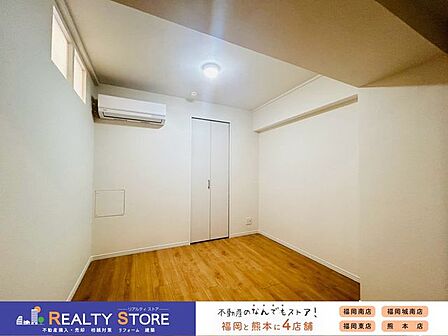 自分好みのお部屋でゆったりお寛ぎください♪