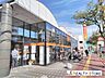 周辺：西日本シティ銀行野方支店 車5分。 1400m