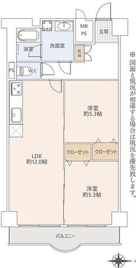 ※図面と異なる場合は、現況を優先します。