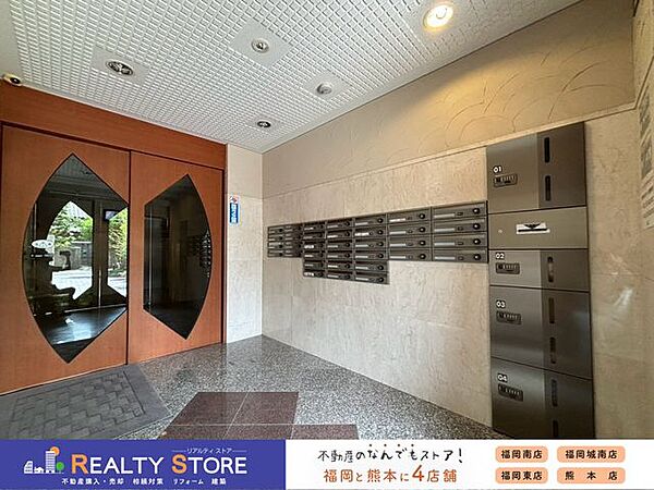 エントランス