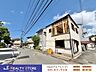 その他：☆現地【2026年8月】撮影☆※写真は現況となります。