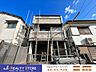 外観：☆現地【2026年9月】撮影☆