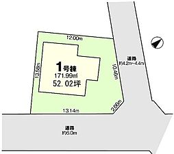 糸島市荻浦1期 土地