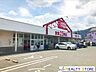 周辺：マックスバリュエクスプレス内野店 徒歩3分。 180m