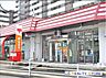 周辺：福岡福浜郵便局 徒歩12分。 900m