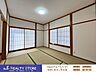 室内：陽当り・通風も良好♪和室でのんびりとお過ごしいただけます♪