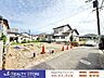 外観：■現地【2026年9月】撮影■