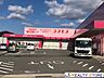 周辺：ディスカウントドラッグコスモス加布里店 徒歩12分。 900m